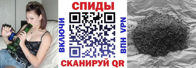 ОМГ ОМГ онион  Новотроицк  БУТИРАТ 1.4BDO 