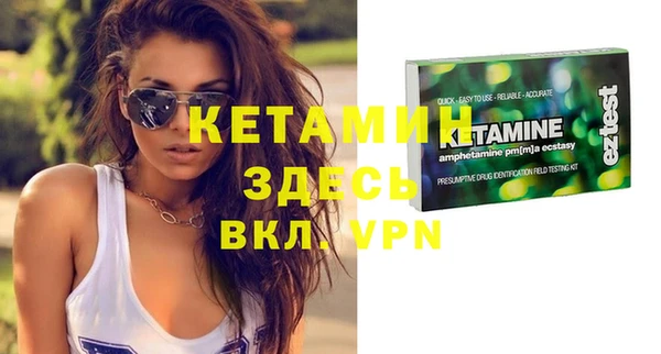 спиды Абдулино