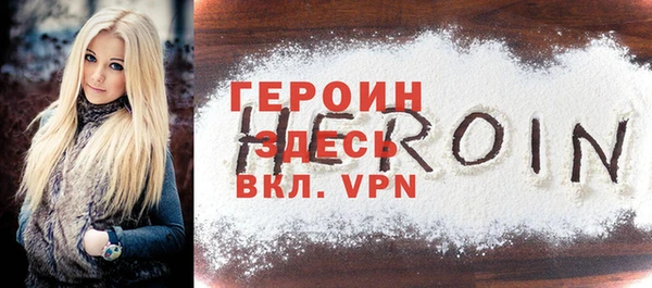 прущие грибы Остров