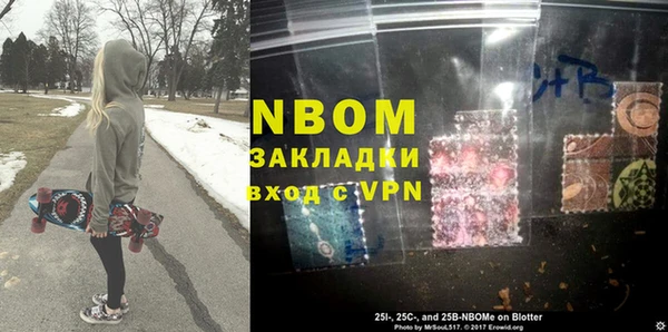 спиды Абдулино