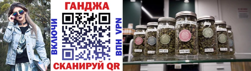 наркота  Новотроицк  Шишки марихуана ГИДРОПОН 